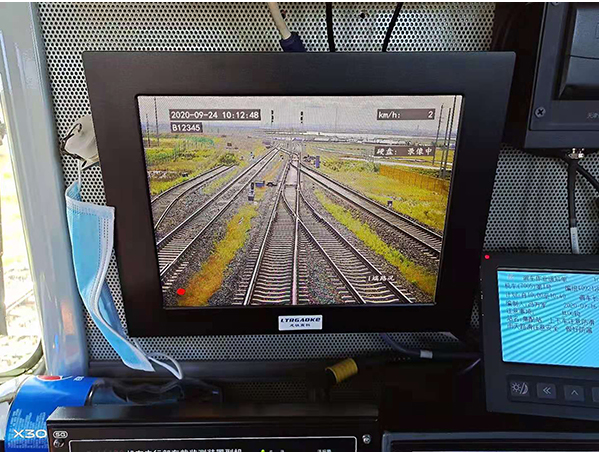 铁路道口远程控制系统